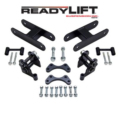 2004-2012 Chevrolet/GMC Colorado/Canyon RWD 2.25'' Front with 1.5'' Rear SST Lift Kit